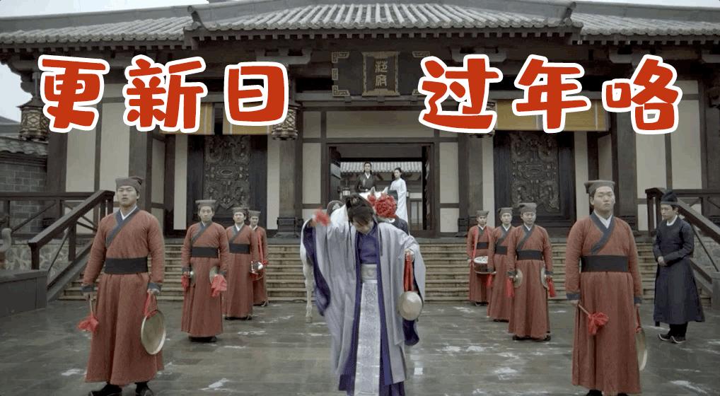 人才招聘 第260页