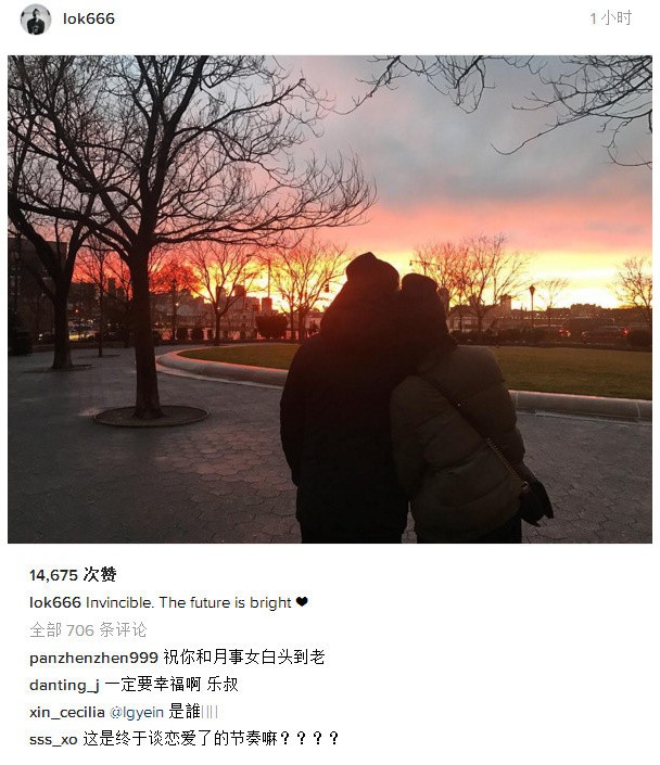 现代人 第376页