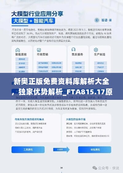 2021年一肖一码，数字时代的幸运密码