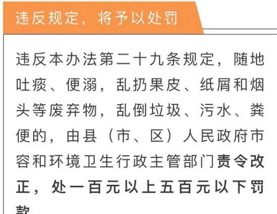 三期必出特一肖，揭秘彩票中的玄学与理性思考