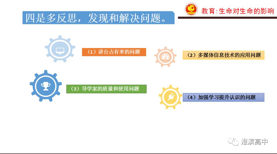 2023年管家婆三期必开一期的深度解析与理性思考
