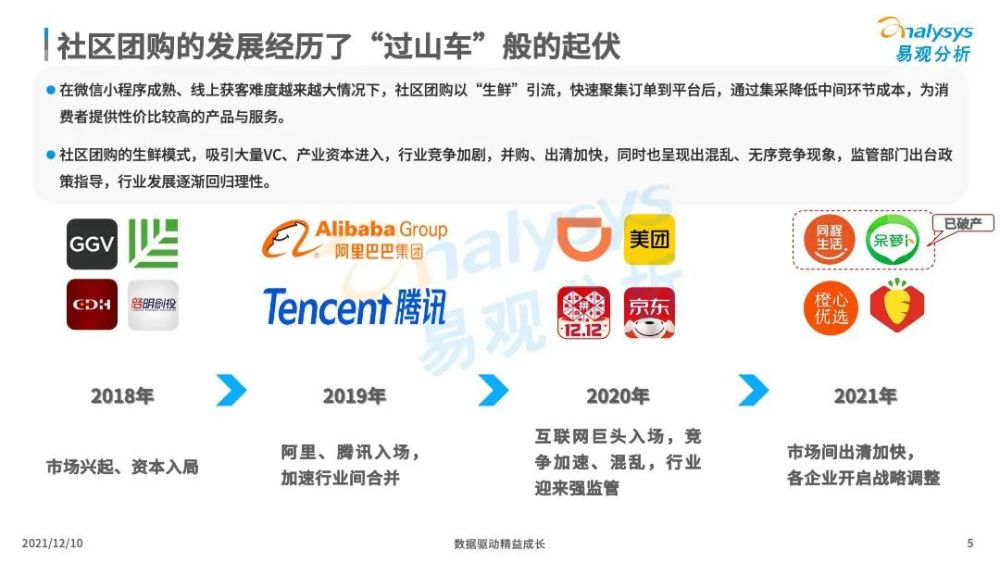 今日香港特马开奖结果揭秘，数字背后的幸运与期待