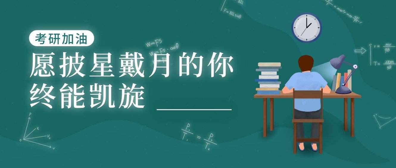 现代人 第370页