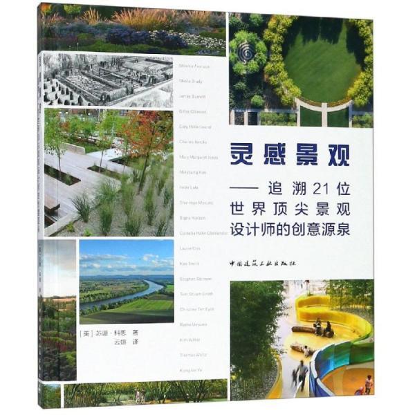 探索香港正版图库图纸大全，创意与设计的灵感源泉
