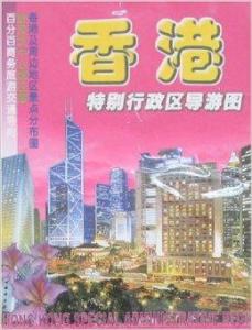 探索香港正版图库图纸大全，创意与设计的灵感源泉