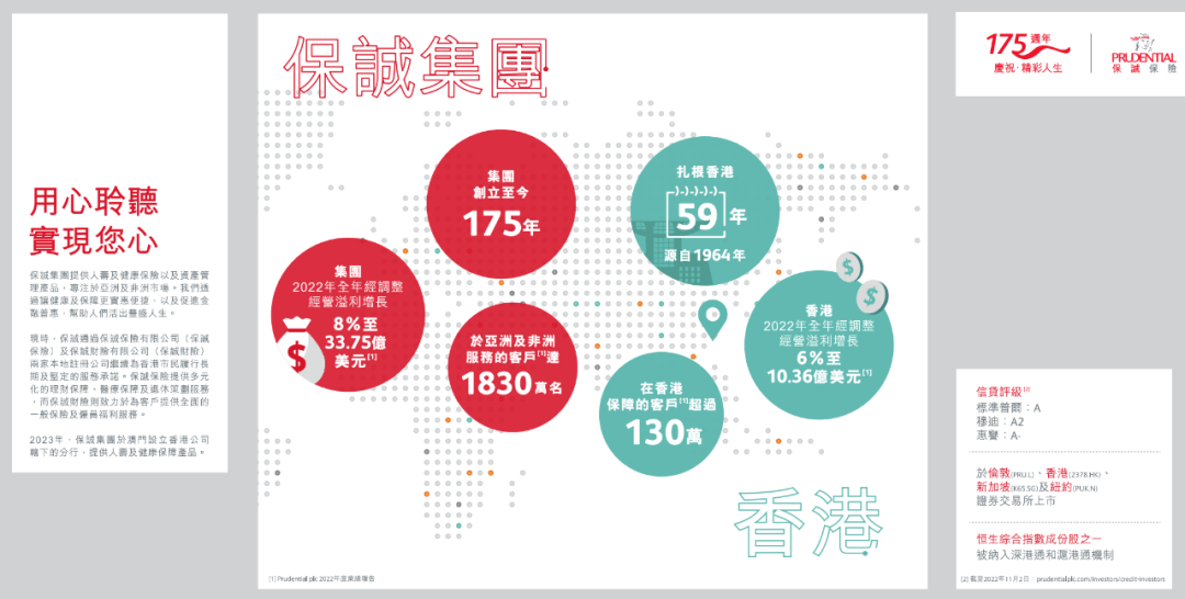 2025年香港特马开奖，揭秘背后的概率与期待