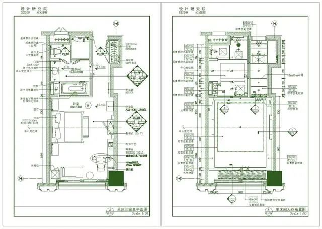 香港正版图库
