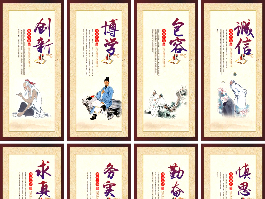 新闻动态 第258页