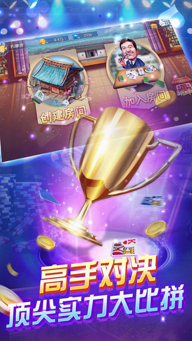 成功案例 第253页