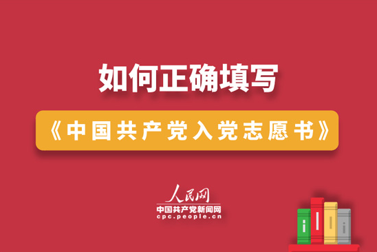 人才招聘 第246页