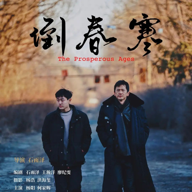 现代人 第366页