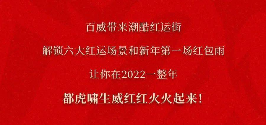 今期香港开奖结果记录，透视彩票文化与公众生活的微妙交织香港今期开奖结果记录查询表图片