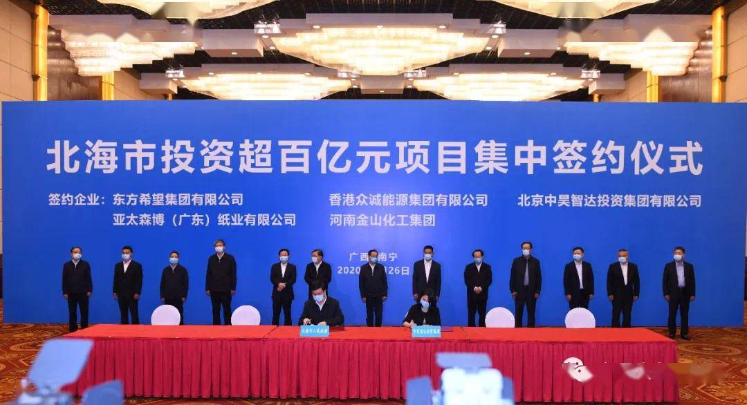 2018年香港六合彩开奖结果，一场数字的盛宴与公众生活的微妙交织2018香港全年开奖结果记录完整版