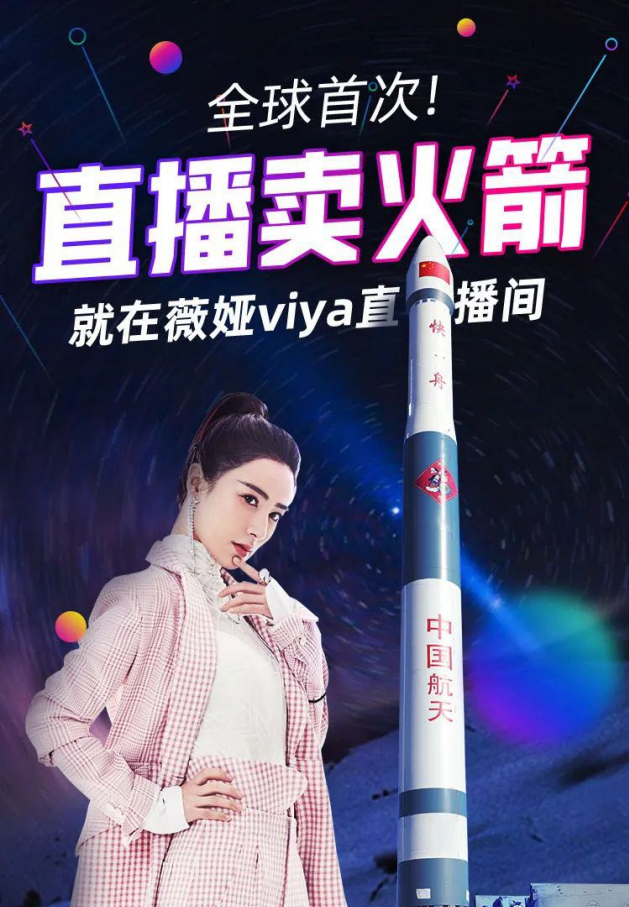 按月免 第356页