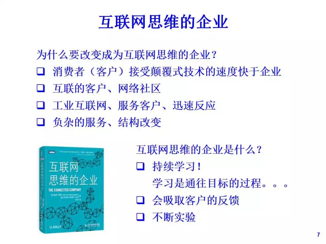 2025澳门资料大全正版资料，全面解析与前瞻