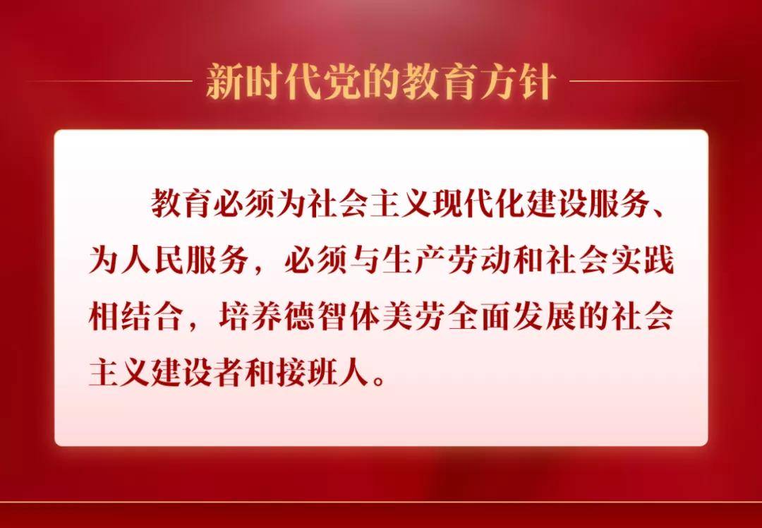 探索香港今期开奖结果，揭秘香字背后的故事与魅力
