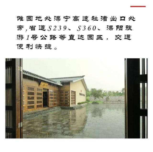 探秘西山，租房的独特魅力与选择指南