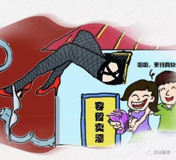 探索香港六合彩的魅力，今晚开奖结果查询全攻略香港码今晚开奖结果查询历史记录