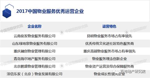 本港台2019-开奖直播的回顾与影响分析本港台开奖直播+开奖结果733999