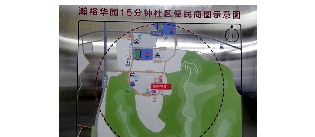 人才招聘 第239页