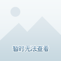 精准预测，四肖期中准的奥秘四肖期期准一期期乚048