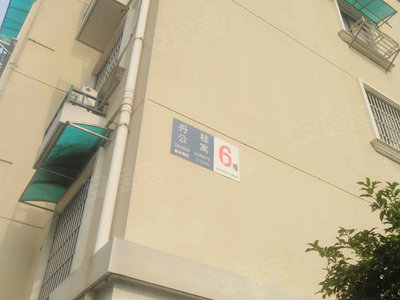 新澳六叔精准资料大全—揭秘澳门彩票的秘密武器澳门六叔公高手论谈
