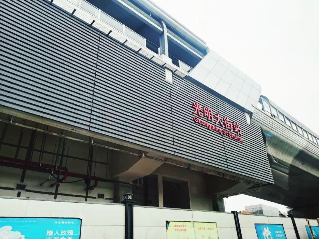 买卖二手房，从准备到成交的全面指南
