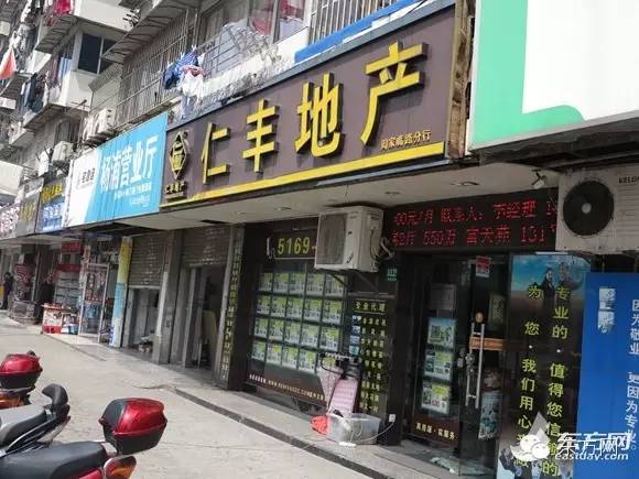 今晚六开彩，揭秘背后的数字游戏与期待今晚六开彩开奖结果 开奖结果合八仙过海