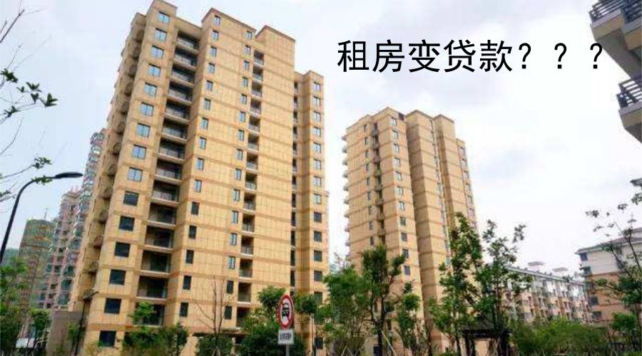 河池房屋出租，探索宜居之城的租赁新选择