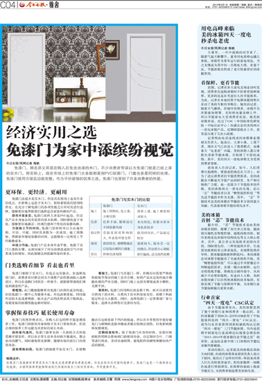 探索南岸租房新选择，一站式指南与实用信息