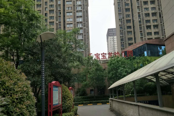 洛阳宝龙城市广场，繁华都市的璀璨明珠