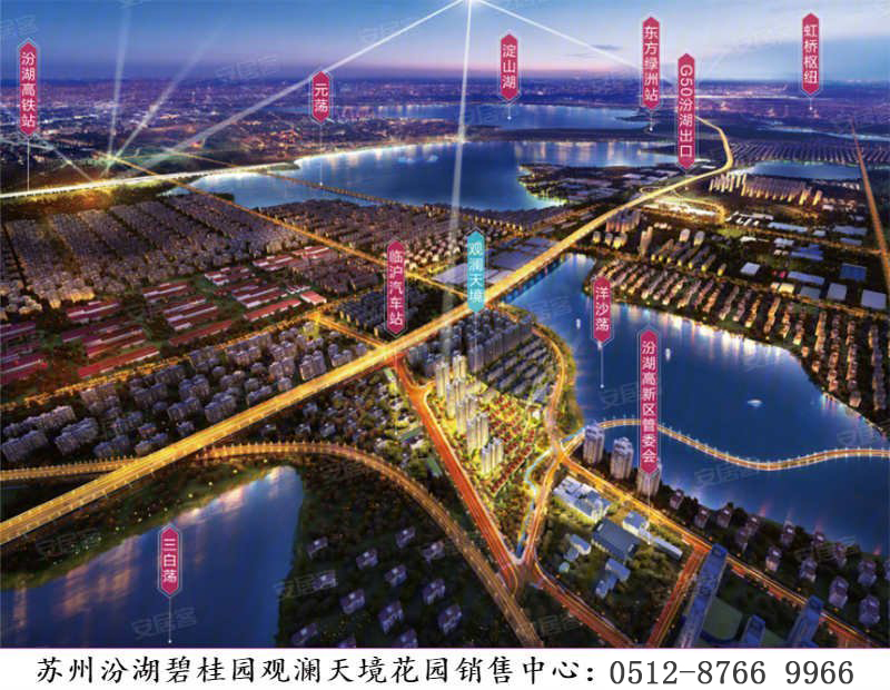 按月免 第22页