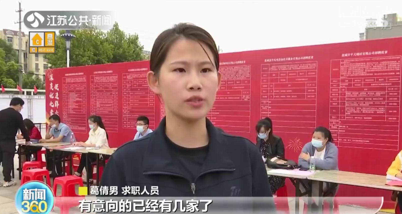 江苏11选五，便捷查询，乐享开奖瞬间