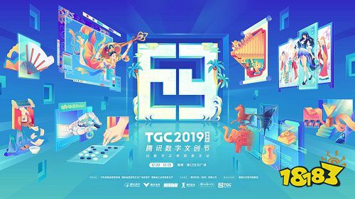 乐彩网官网首页，探索数字与幸运的奇妙之旅