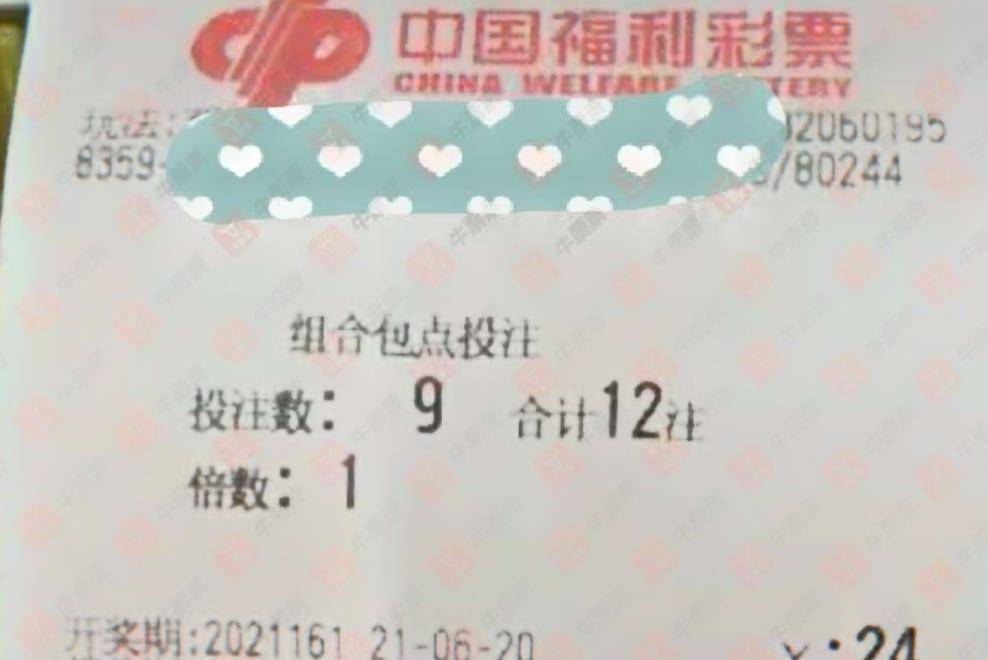 江苏彩票，梦想与机遇的双重奏章