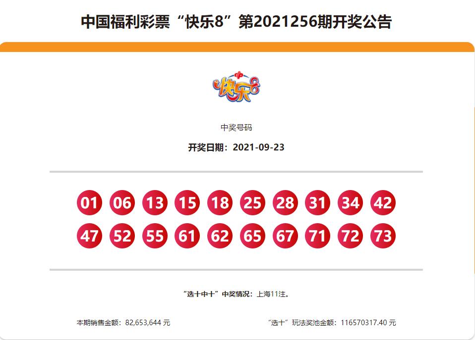 管家婆蓝月亮，精选料大全的智慧之选管家婆期期准蓝月亮