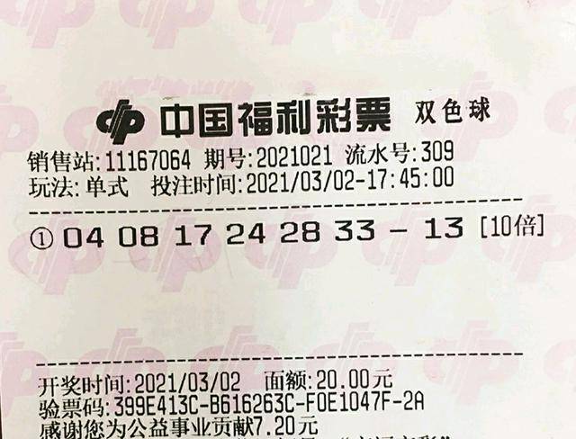 梦想追求