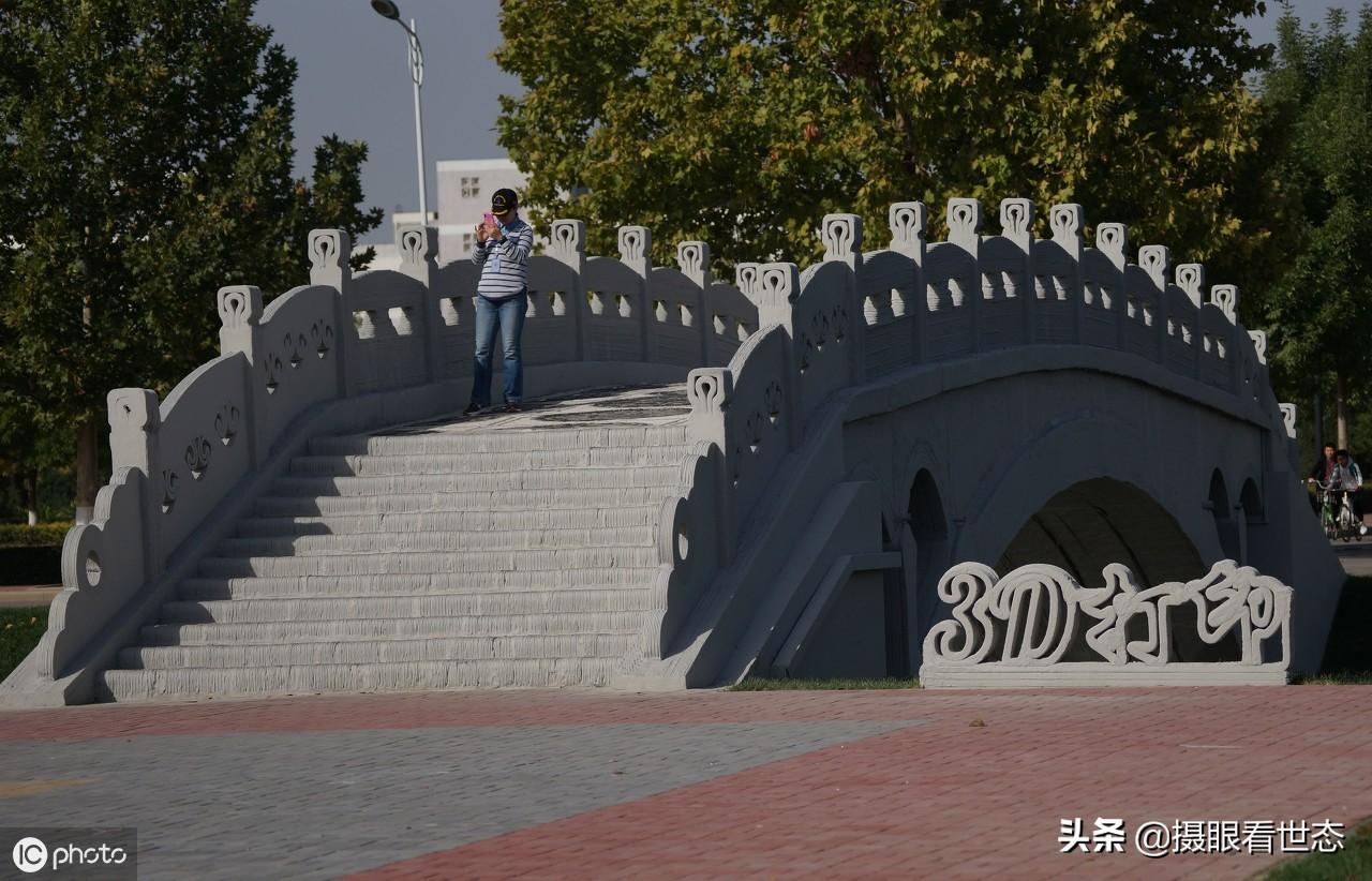 人才招聘 第223页
