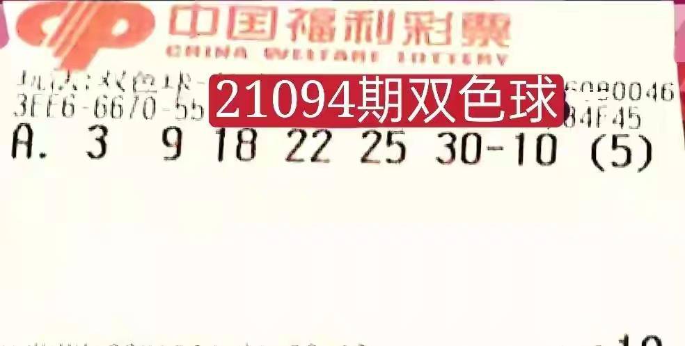 香江之畔，揭秘香港开奖现场直播的璀璨瞬间香港幵奖现场直播结果历史记记录