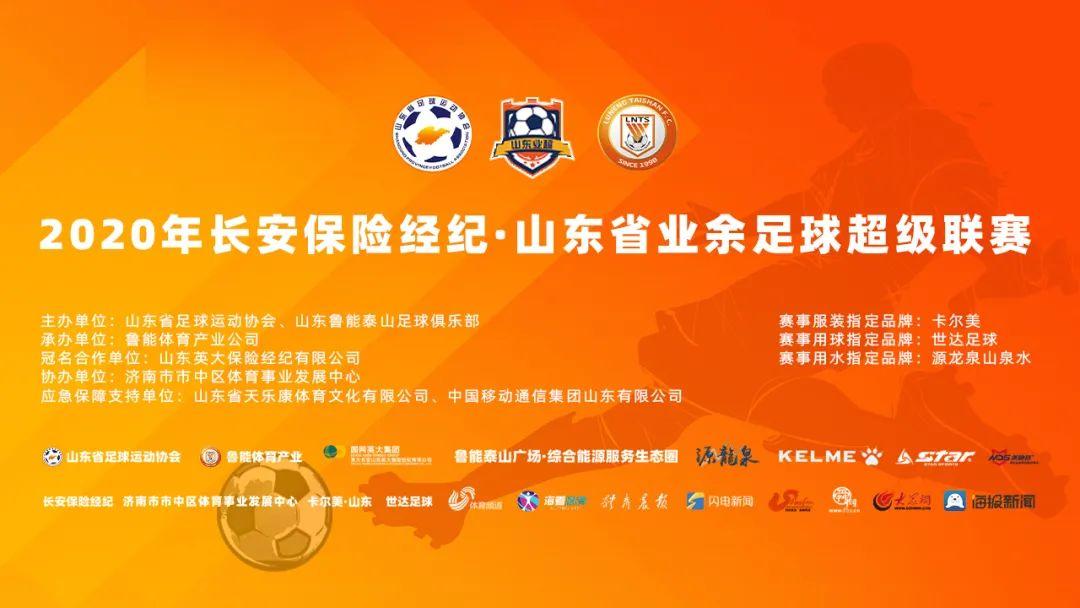 体育直播，足球的魅力与影响