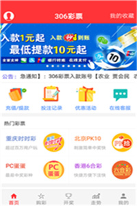 澳门49图库浏览器，探索澳门文化与历史的数字窗口