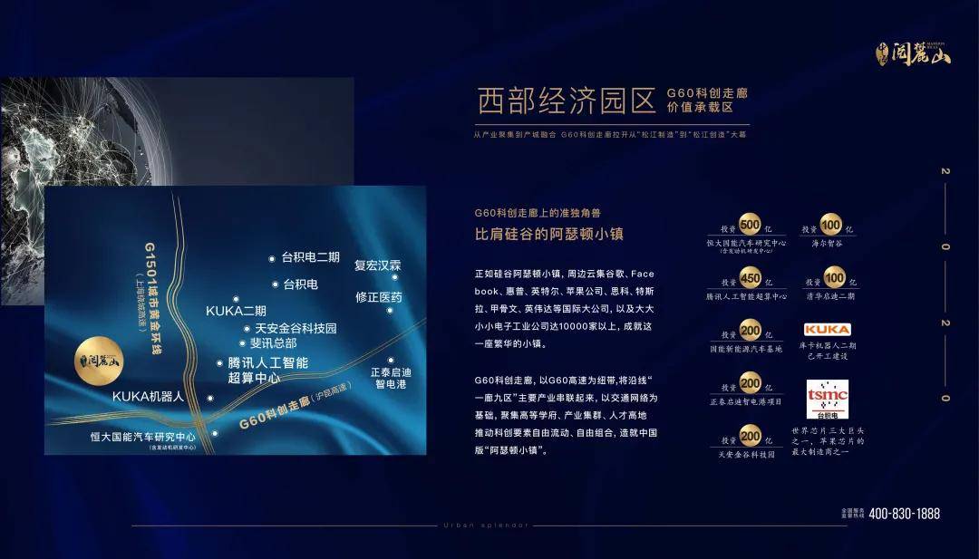 探索上海选四开奖结果，数字背后的奥秘与乐趣