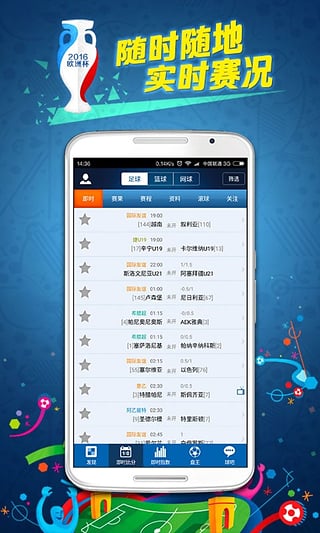 现代人 第328页