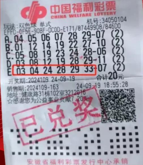 客户服务 第234页