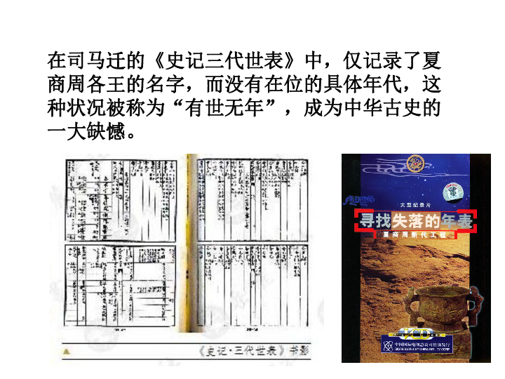 探索黑龙江11选5走势图，数字背后的奥秘与策略