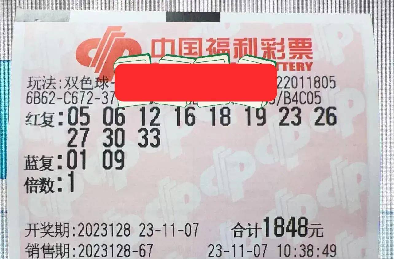 管家婆心水主论坛，揭秘背后的智慧与价值管家婆心水论高手论坛