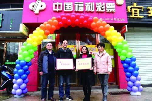 2046，管家婆一肖的神秘特技管家婆1肖中特