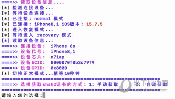 揭秘香港六码宝典，深度解析与理性态度