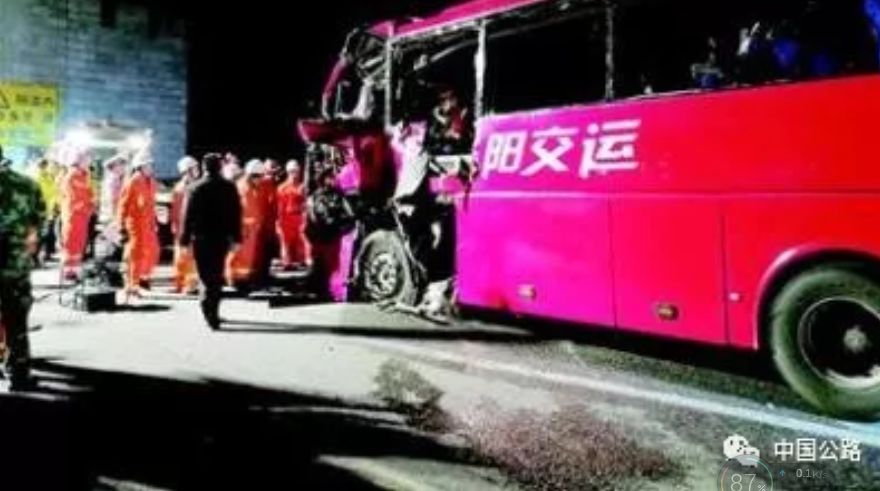 公司简介 第216页