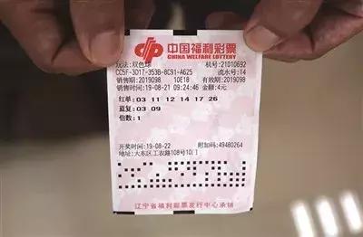 探索双色球号码的奥秘，科学分析与理性投注